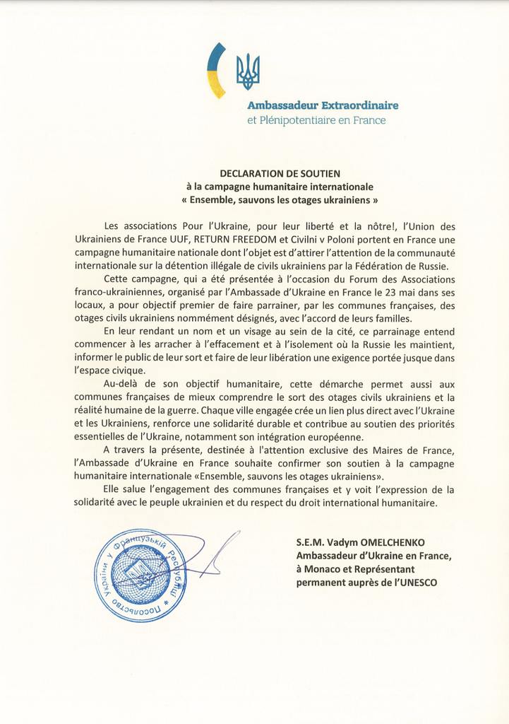 Déclaration de soutien à la campagne humanitaire internationale " Ensemble, sauvons les otages ukrainiens "