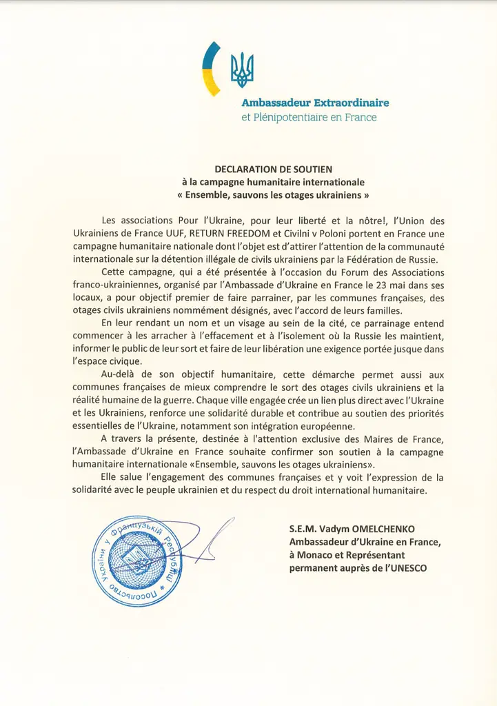 Déclaration de soutien à la campagne humanitaire internationale " Ensemble, sauvons les otages ukrainiens "