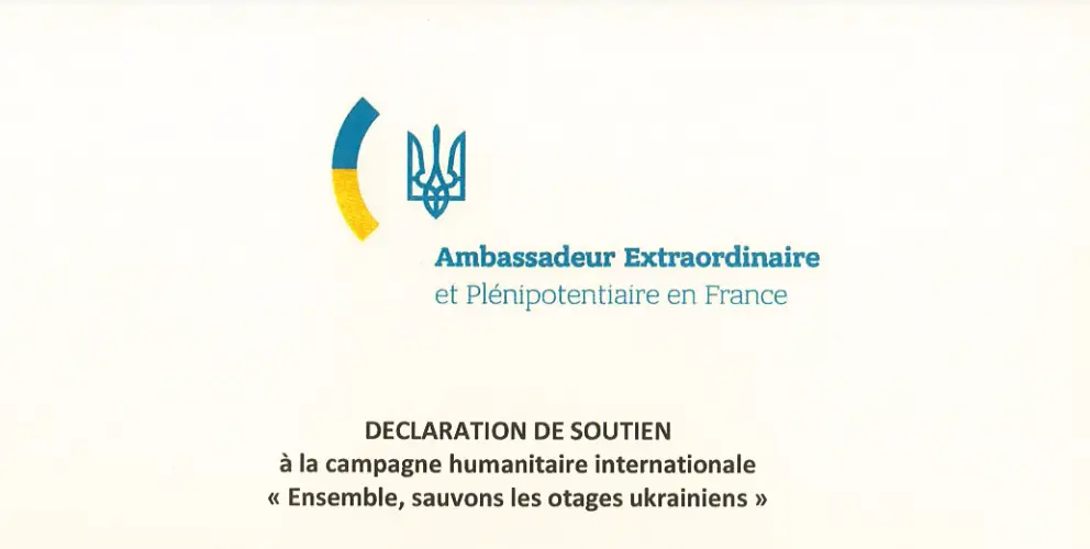 Soutien de l&rsquo;Ambassade ukrainienne