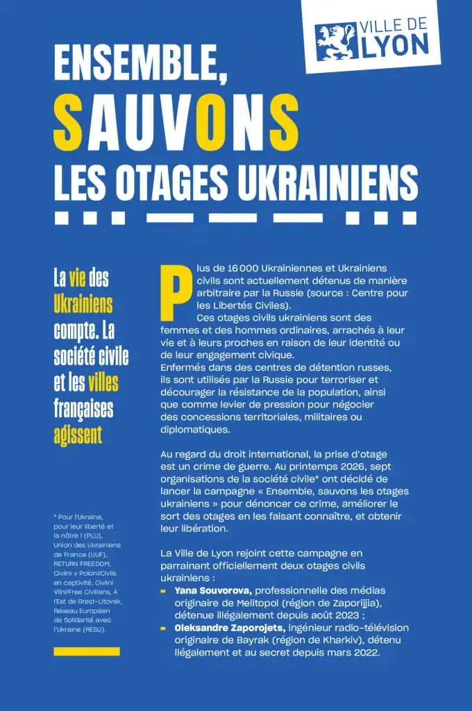 Affiche 1 sur les grilles de la ville de Lyon
