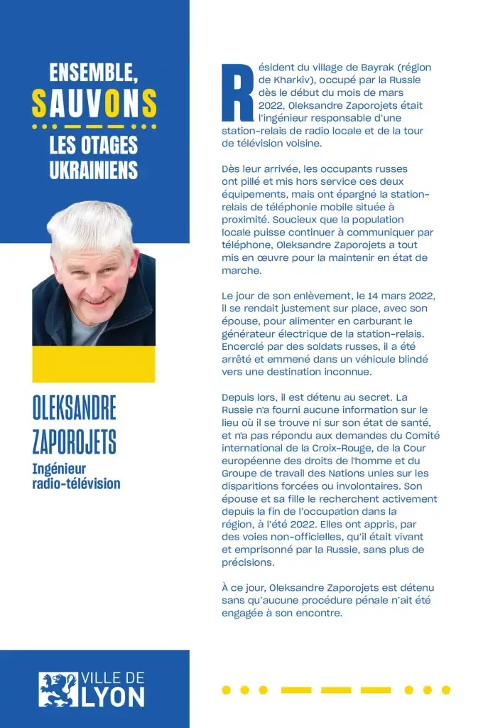 Affiche 2 sur les grilles la ville de Lyon - Zaporojets